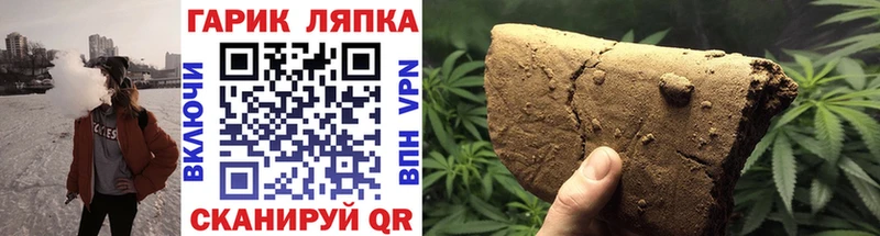 Купить наркотик аптеки Тында Псилоцибиновые грибы Каннабис КОКАИН APVP МЕФ mega маркетплейс Гашиш