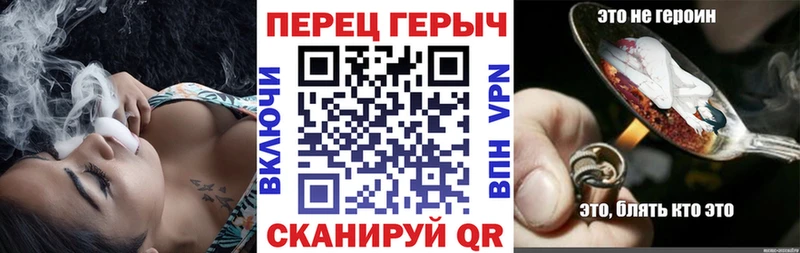 Героин Heroin  Тында 