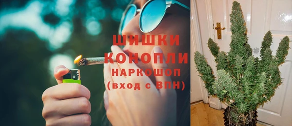 марки nbome Армянск