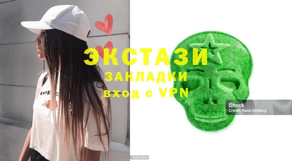 твердый Арсеньев
