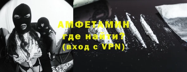 a pvp Наволоки