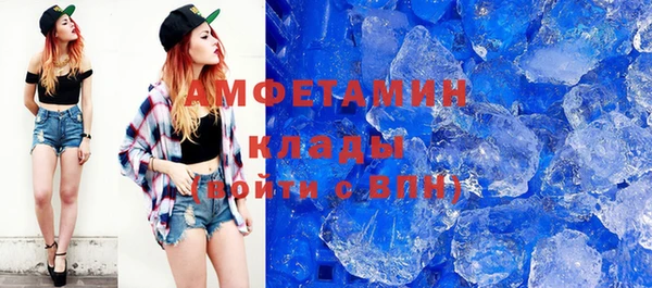 марки nbome Армянск
