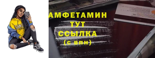 марки nbome Армянск