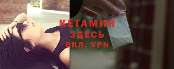 соль ск Аркадак