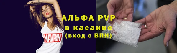 марки nbome Армянск