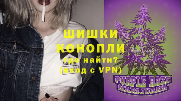марки nbome Армянск