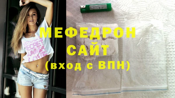 твердый Арсеньев