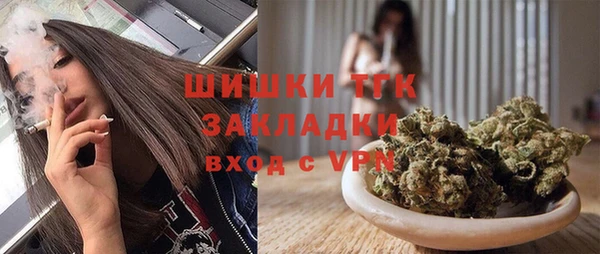 марки nbome Армянск