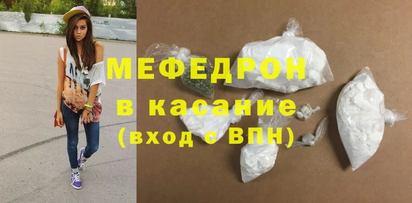 твердый Арсеньев