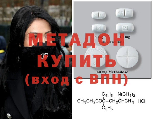 твердый Арсеньев