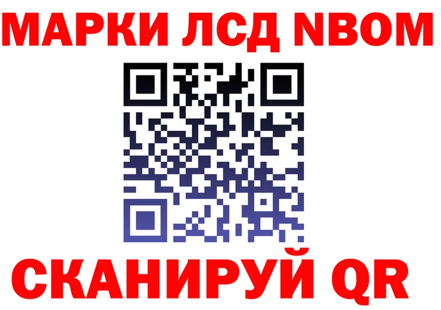 ЭКСТАЗИ Cube зеркало это KRAKEN Тында