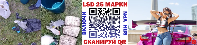 даркнет сайт  Тында  ЛСД экстази кислота 